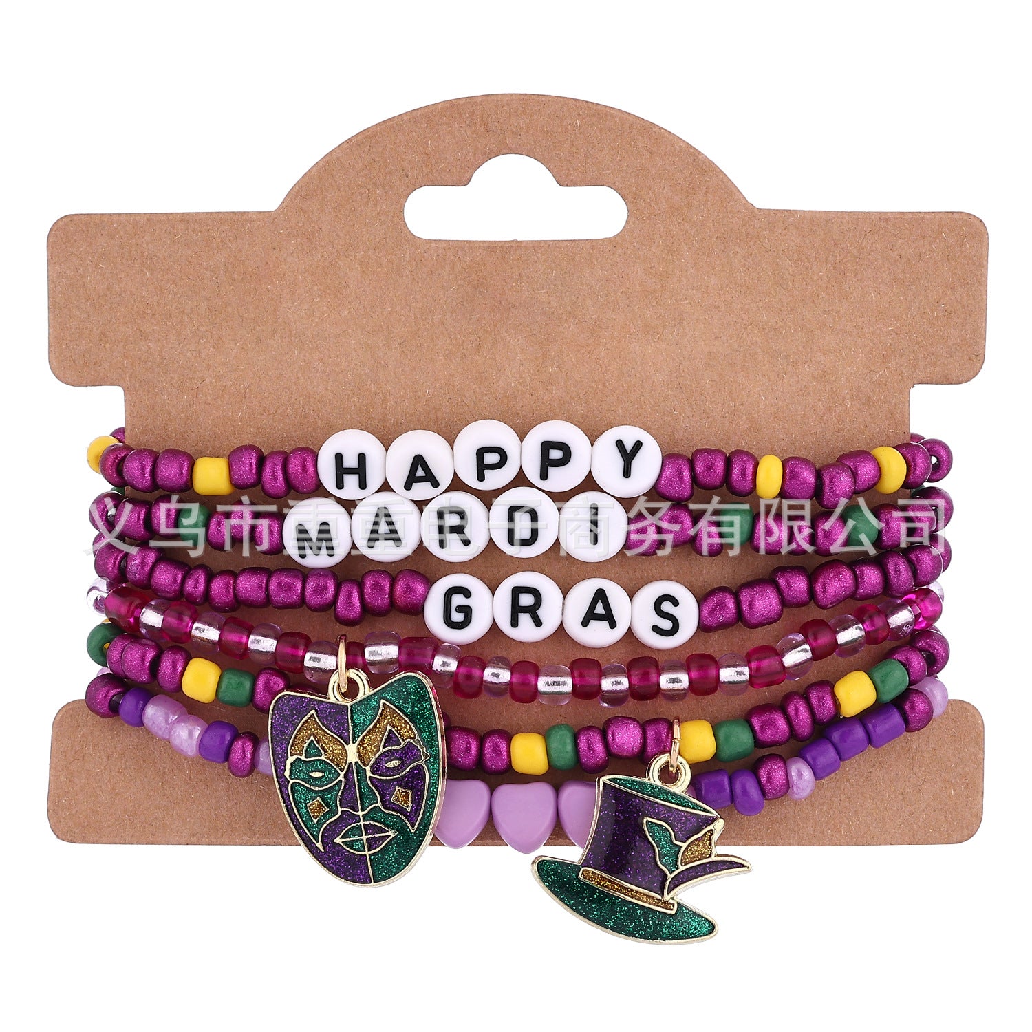 Wholesale carnival theme bracelet suit carnival theme alloy pendant  bracelet