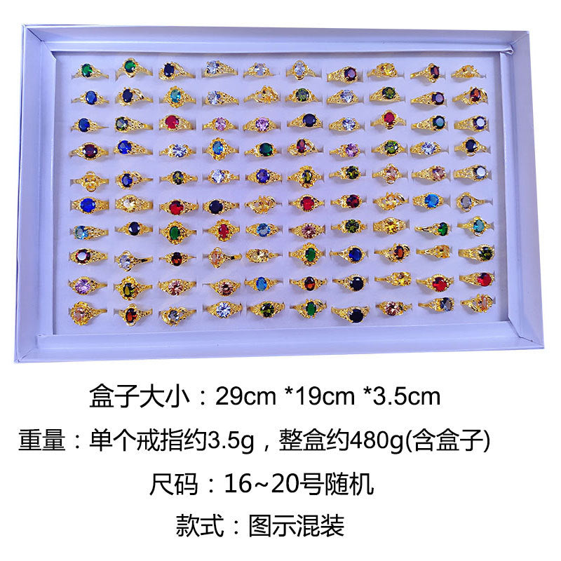 Wholesale Classic 4-Claw Crystal Zircon Ring Alloy Electroplated Gold Fashion Jewelry Accessory