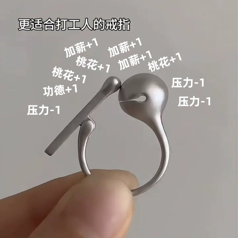 Wholesale  Interesting Wooden Fish Ring