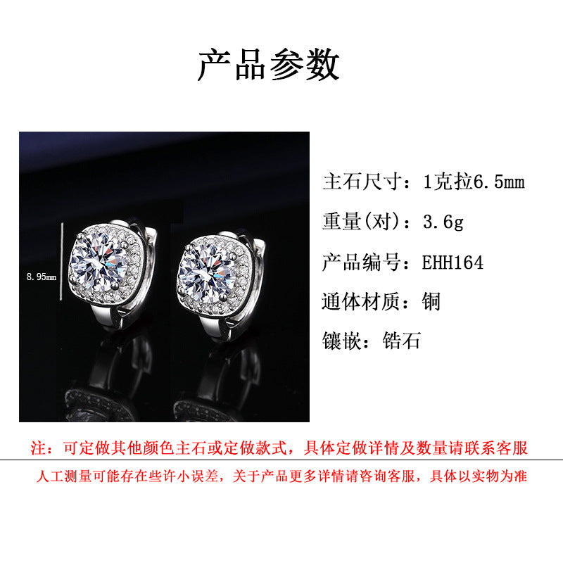 Wholesale Copper square zircon earrings