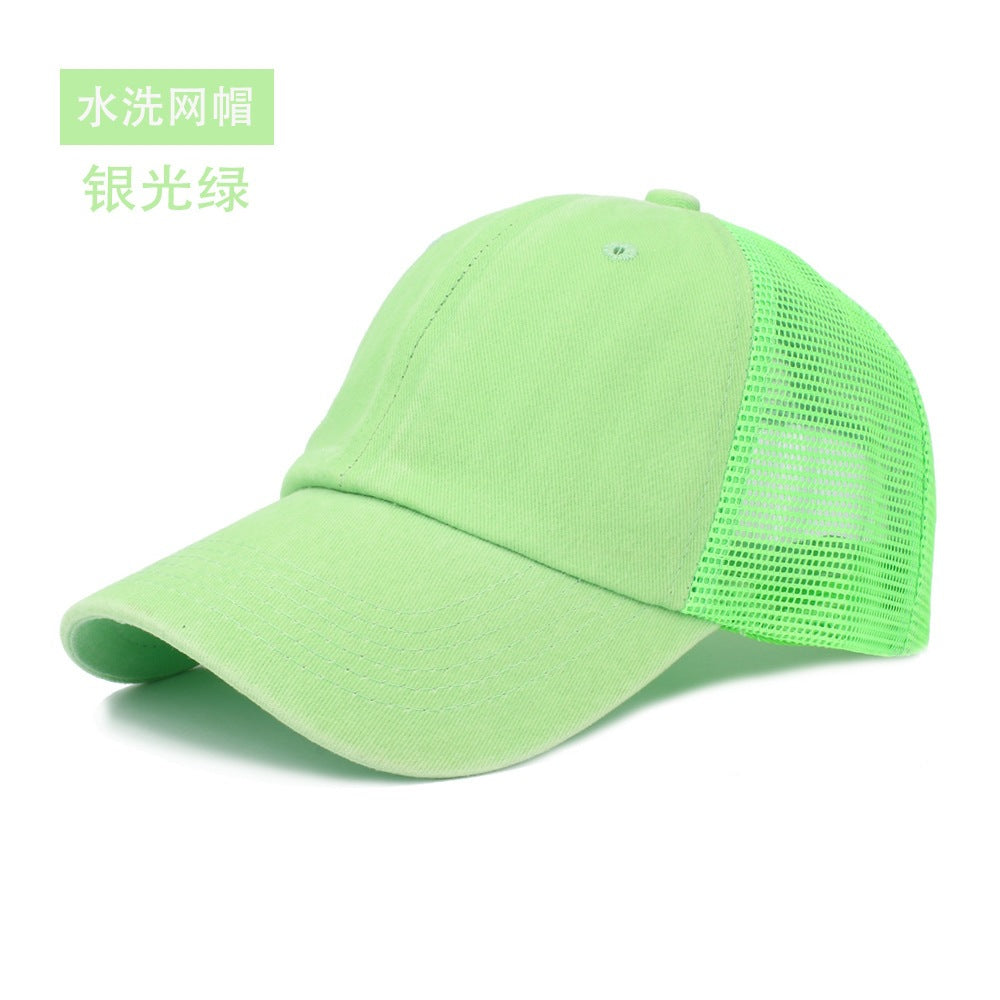 Wholesale Vintage Washed Cotton Breathable Mesh Sun Protection Baseball Cap Fashion Accessory Gift