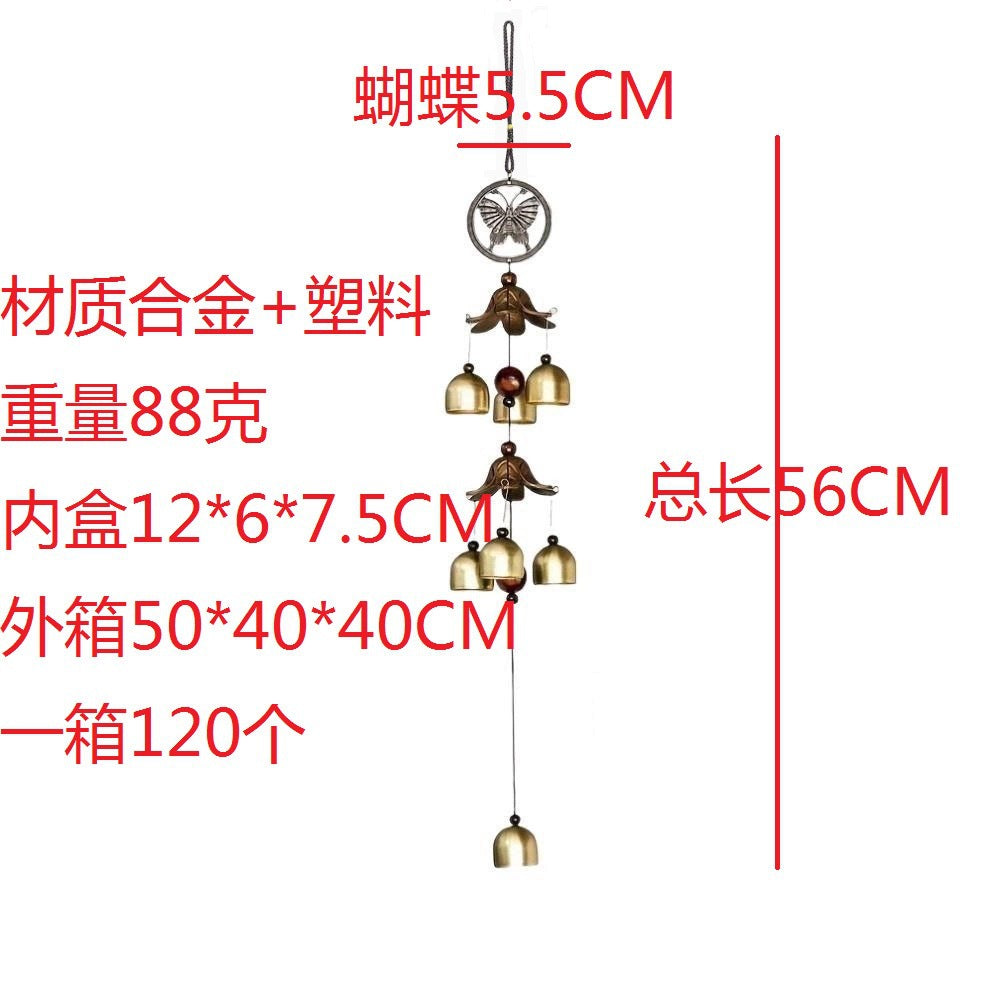 Wholesale Retro butterfly bell wind chimes