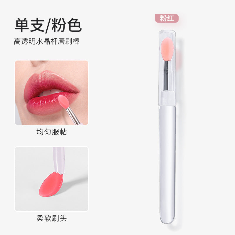 Wholesale Silicone Lip Makeup Brush ACC-MB-Ruij002