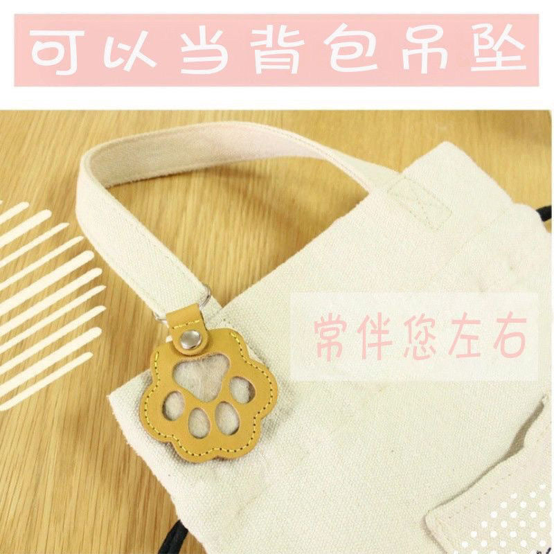 Wholesale Leather Cat Paw Keychain Cute Kitten Paw Pendant for Pet Hair Collection