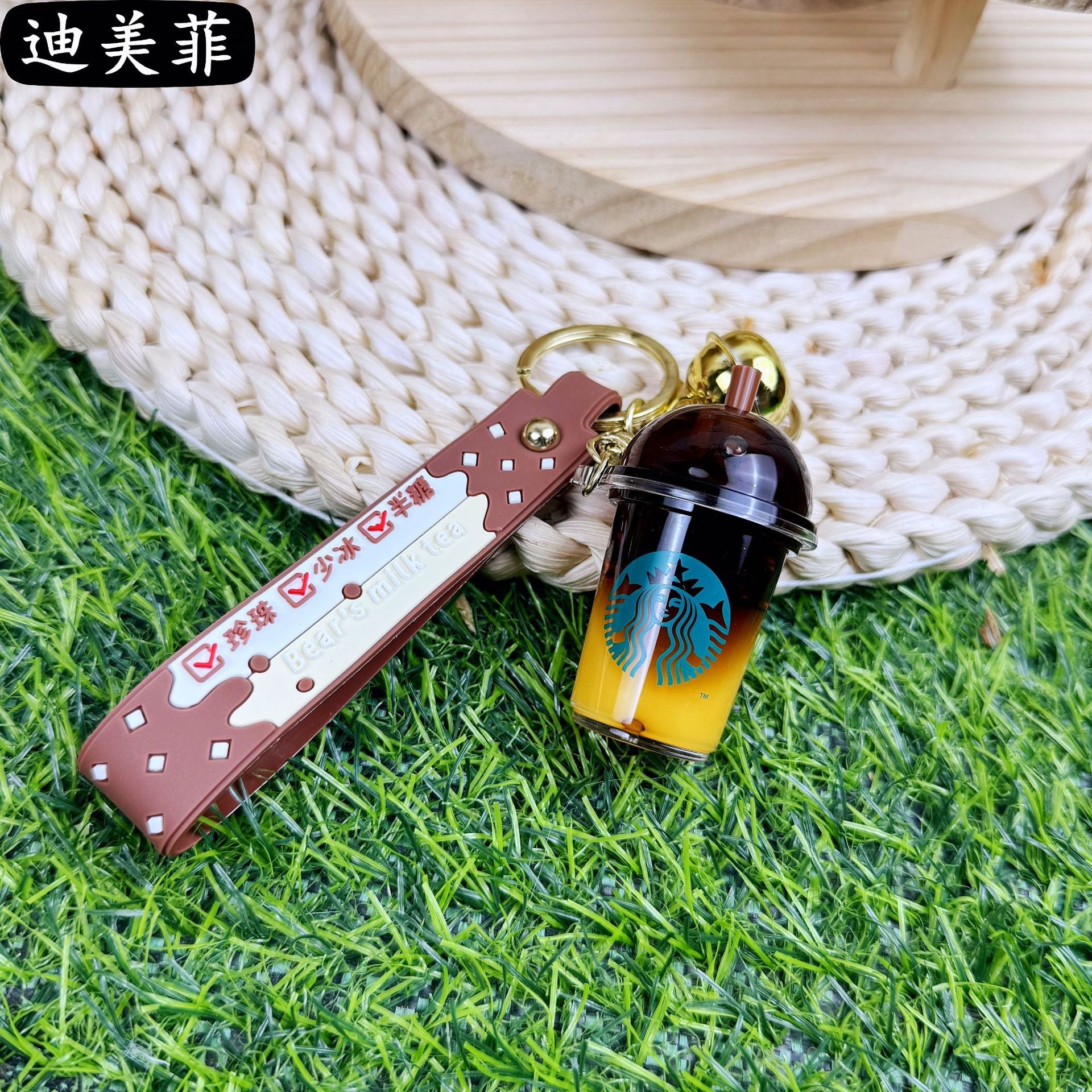 Wholesale Milk Tea Cup Acrylic Keychain
