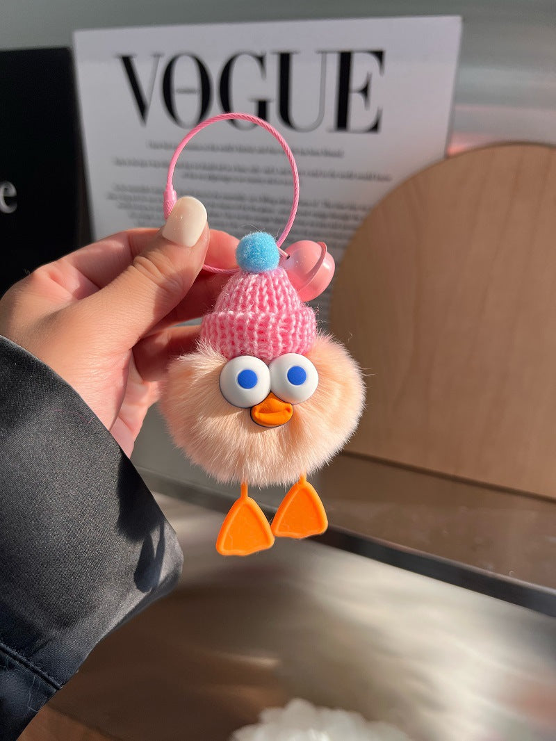Wholesale Cute Plush Duck Keychains ACC-KC-Chengx004