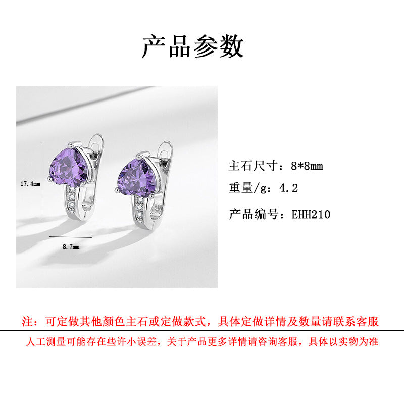 Wholesale heart shaped zircon British style earrings