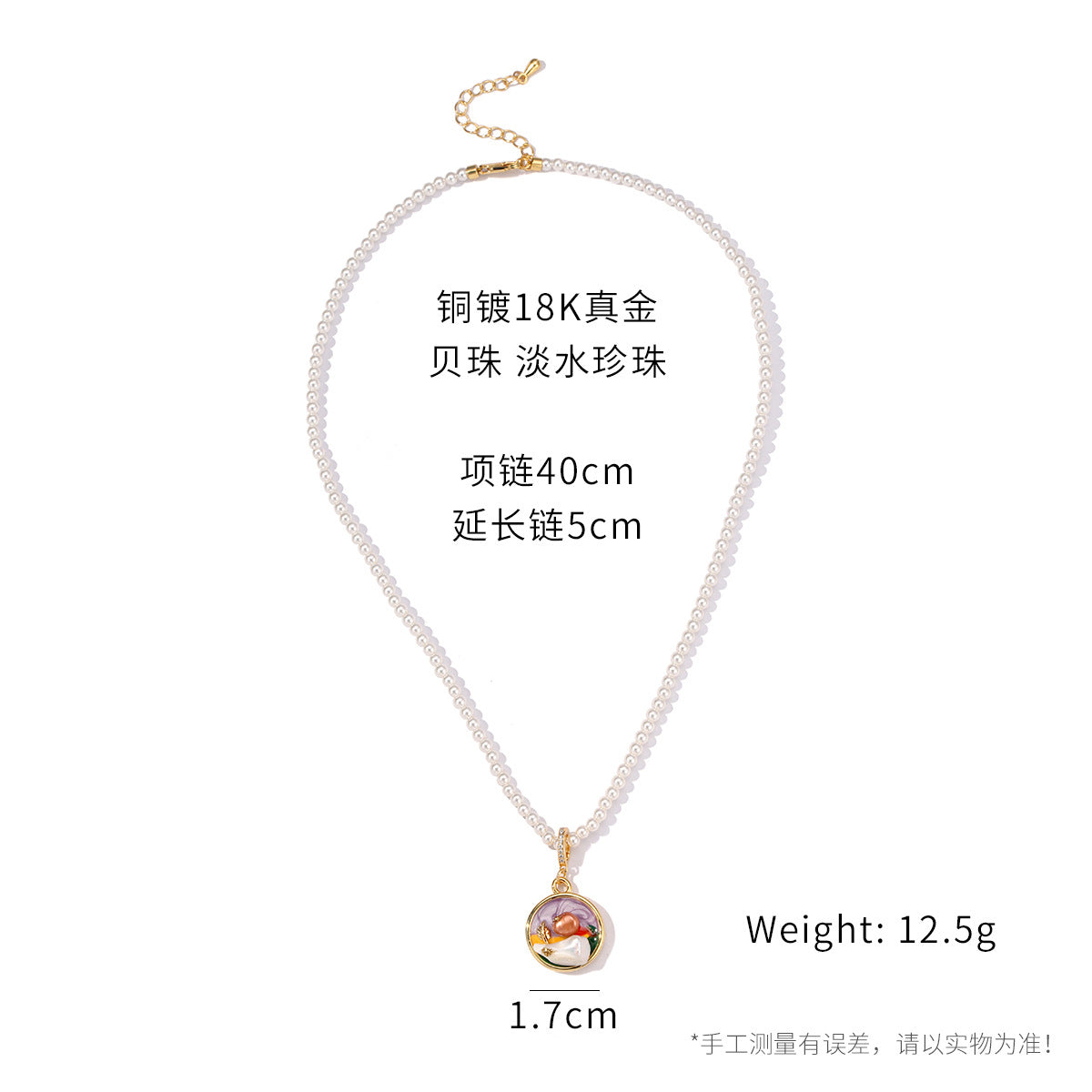 Wholesale Retro Oil Painting Pearl Necklace  Pearl Necklaces