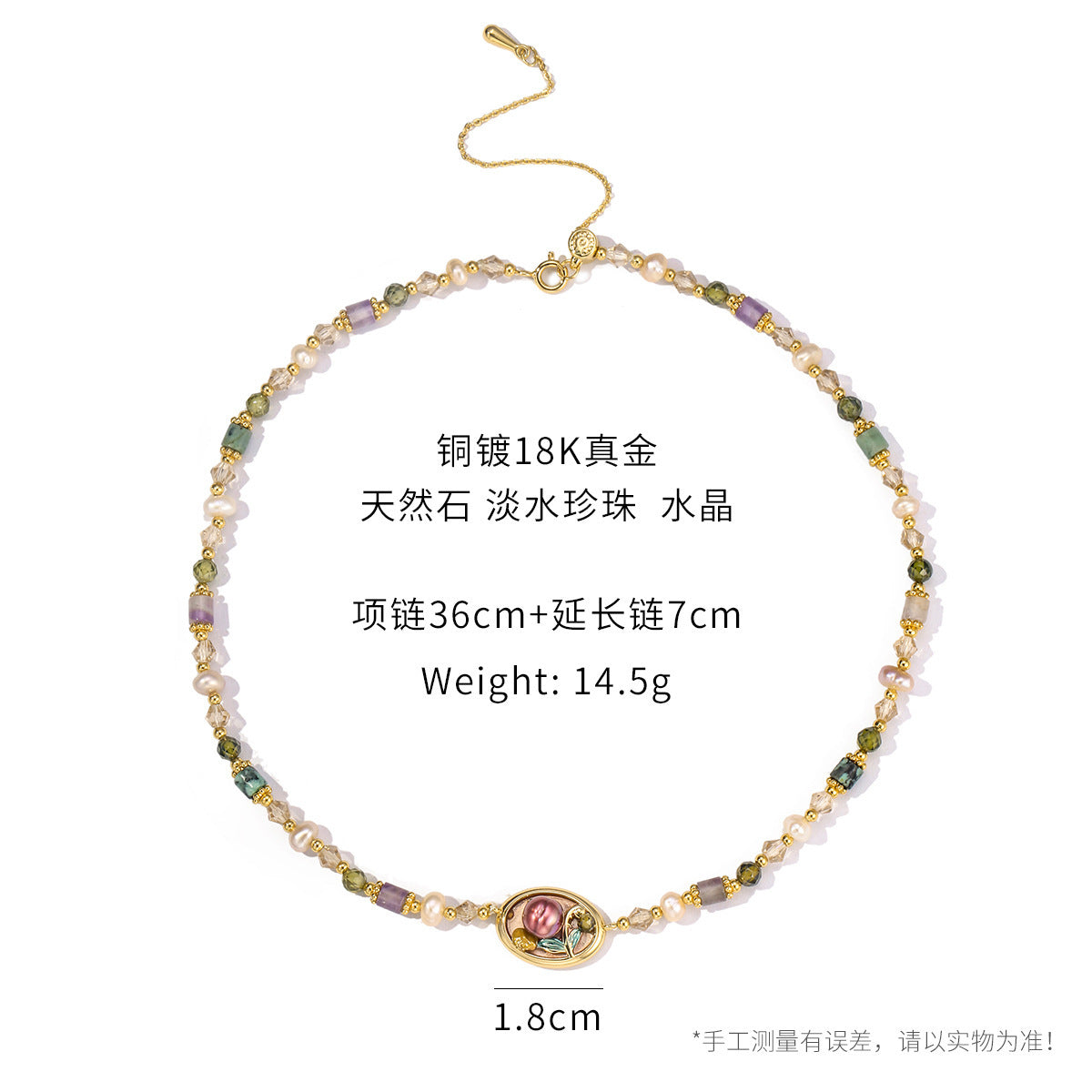 Wholesale Oil Painting Love Necklace Natural Freshwater Pearl Not Fading Beaded Necklace