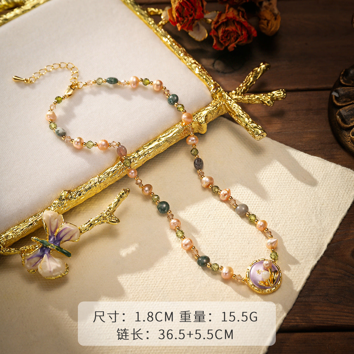 Wholesale Colorful Dopamine Beaded Necklace