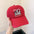 Wholesale Cute Cartoon Red Dalmatians American Vintage Baseball Cap