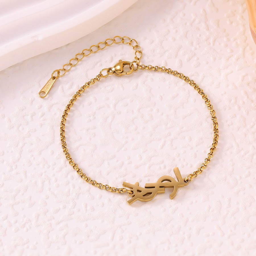 Wholesale 18K Gold Stainless Steel Yangshulin Letter Necklace Bracelet Earrings Set Fashionable Titanium Steel Non-Fading Jewelry