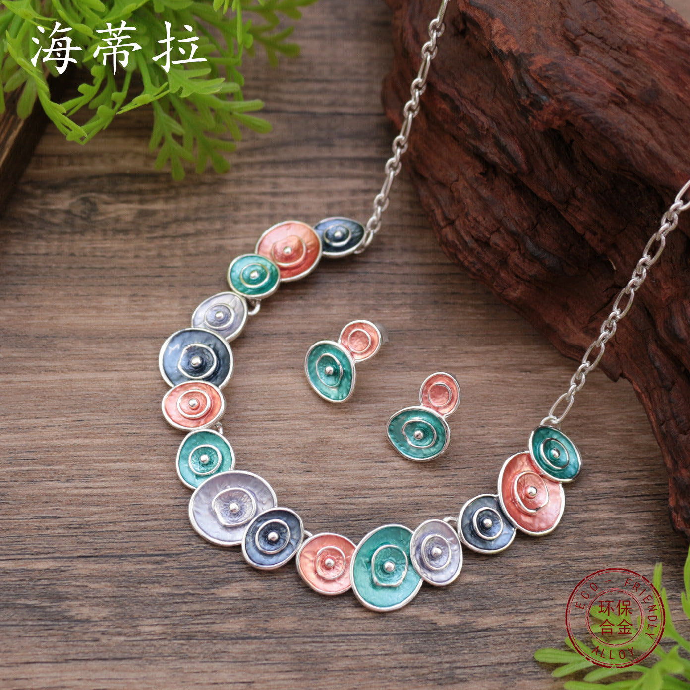 Wholesale  Enamel Round Flower Stud Earrings Necklace suit