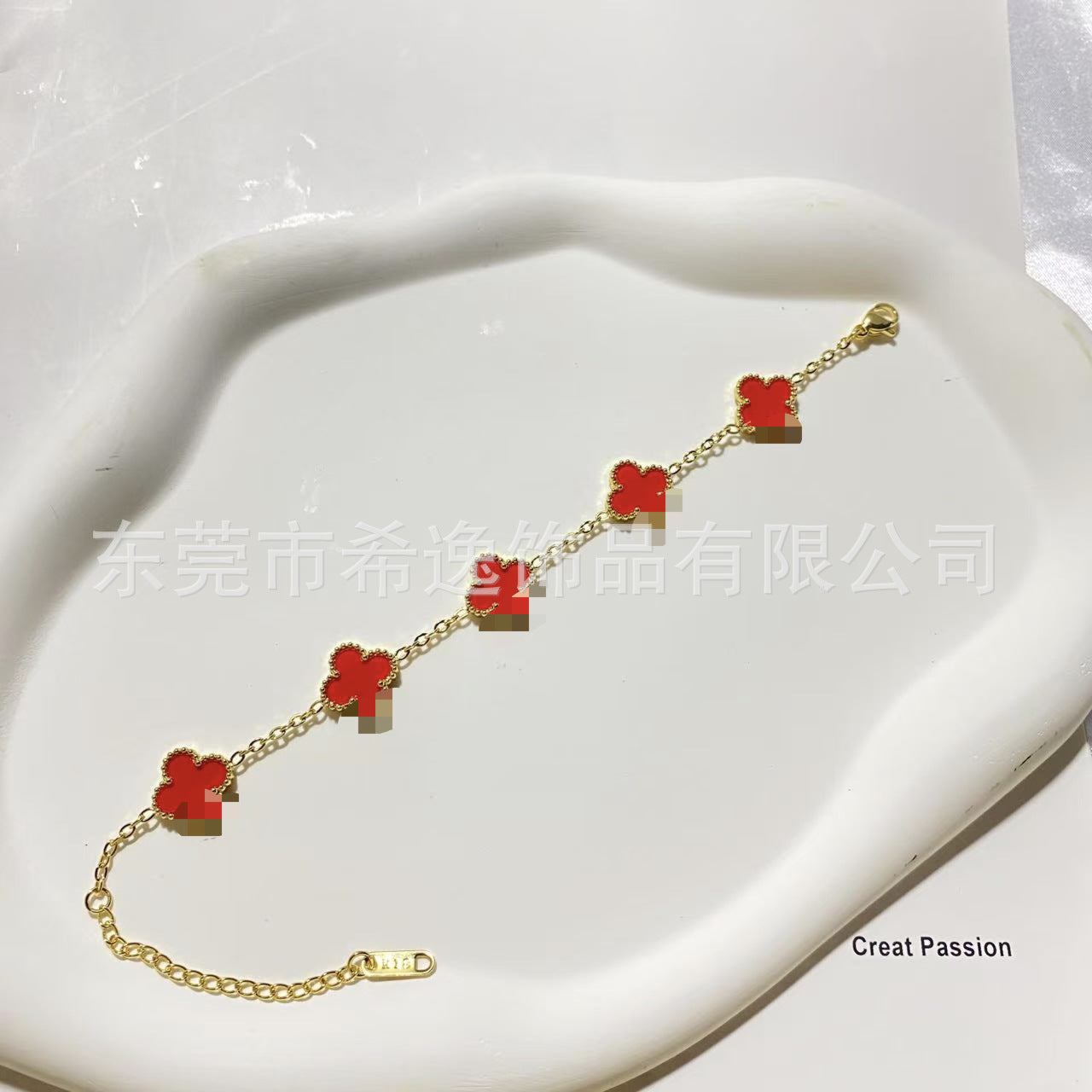 Wholesale Four-Leaf Clover Clover Charm Bracelet 13mm Titanium Steel Electroplated Fashion Jewelry for Women