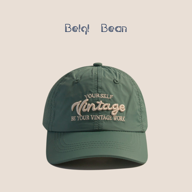 Wholesale Children's hat  thin letter embroidery quick-drying peake baseball cap