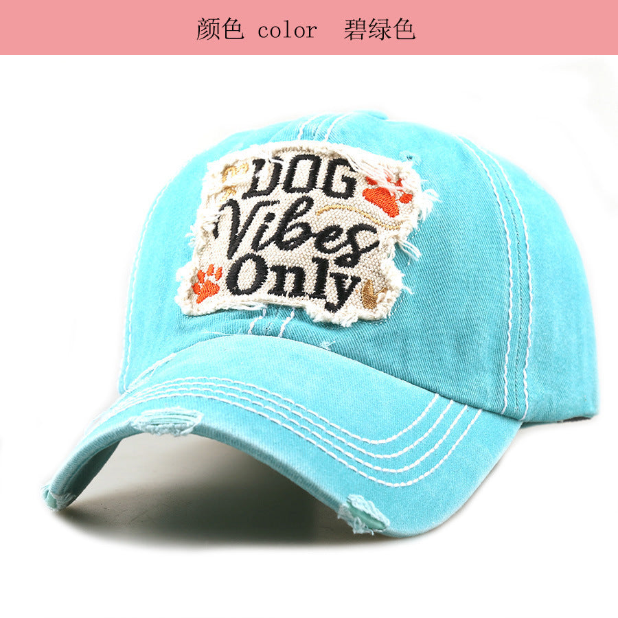 Wholesale Fashion Baseball Cap with English Letter Embroidery,  Solid Color Casual Sun Hat for Everyday Outdoor Wear