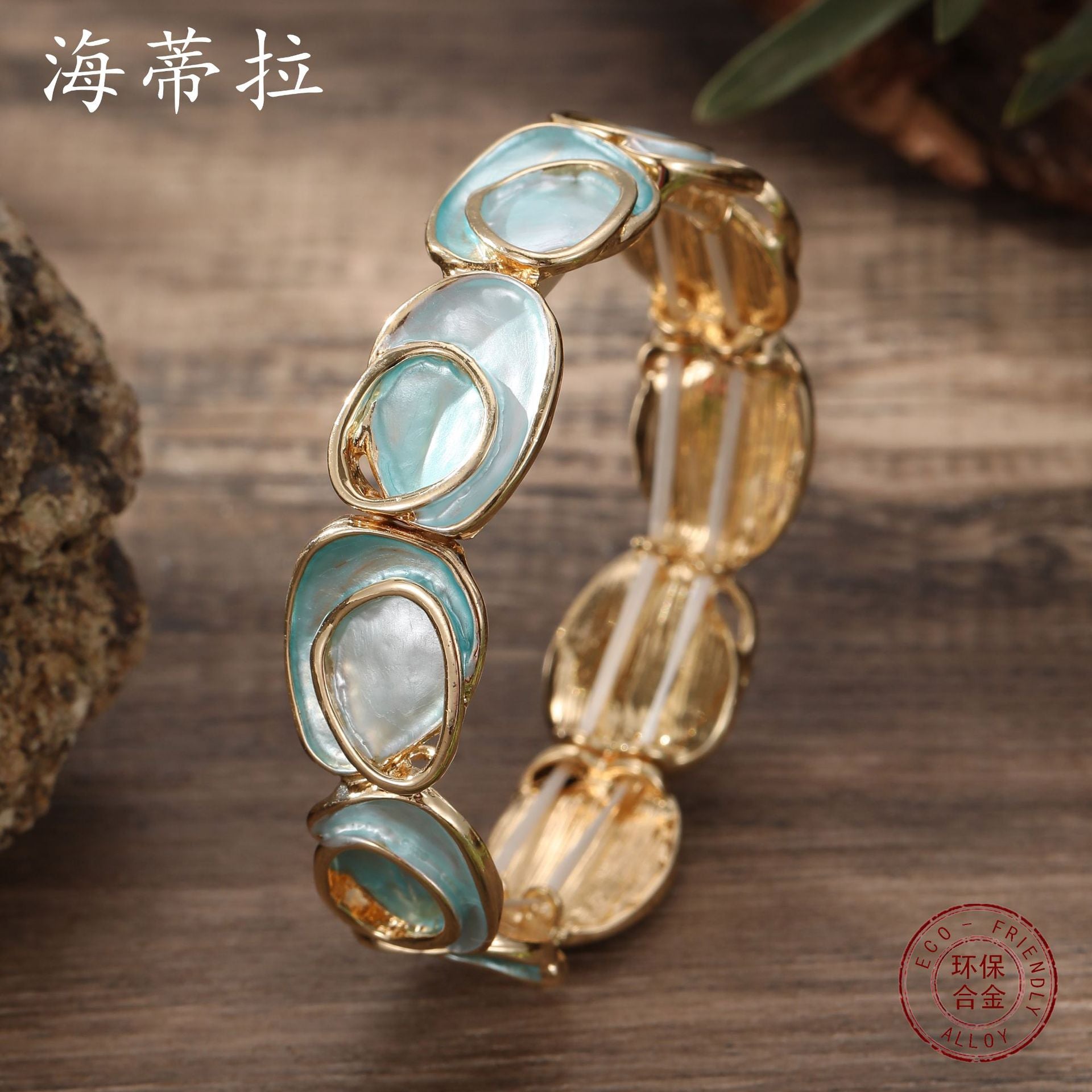 Wholesale  Color Painting Oil Irregular Oval Elastic Bracelet
