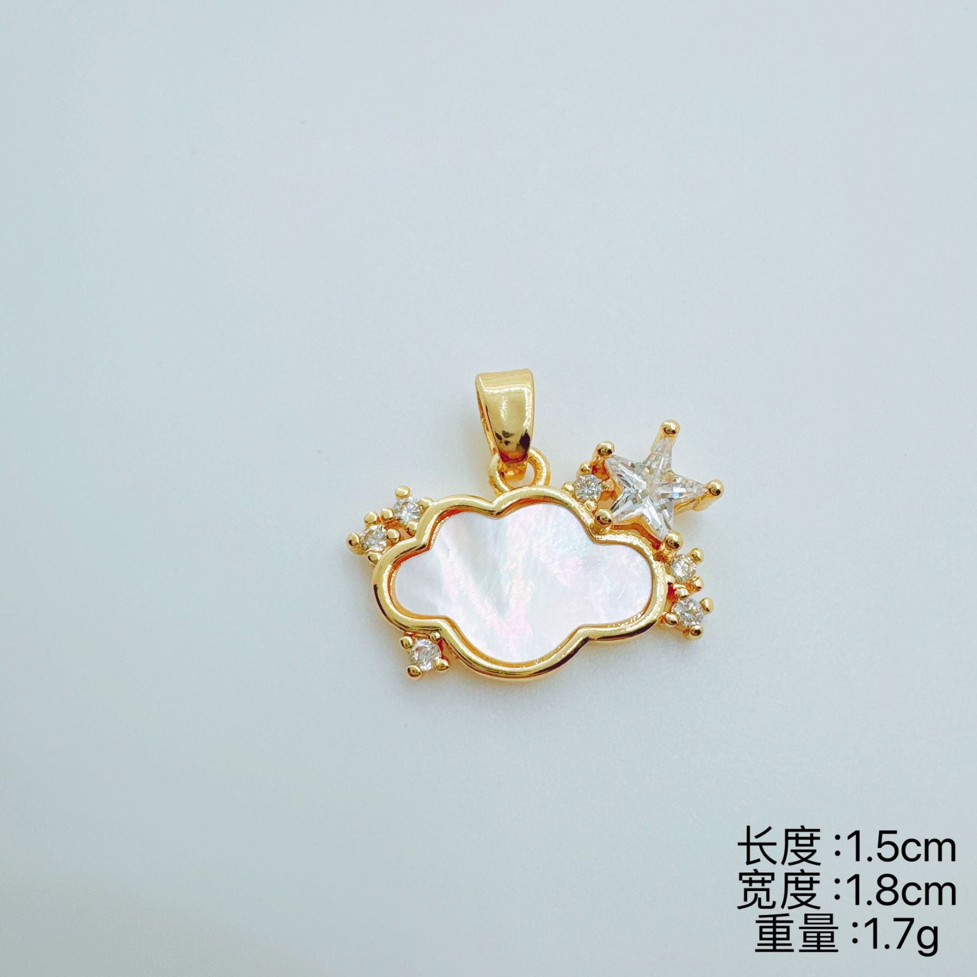 Wholesale Copper Gold Plated Shell Cloud Pendant Necklace Chic Jewelry Accessory for Women