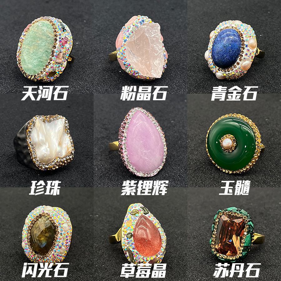 Wholesale  baroque pearl glitter ring  open ring