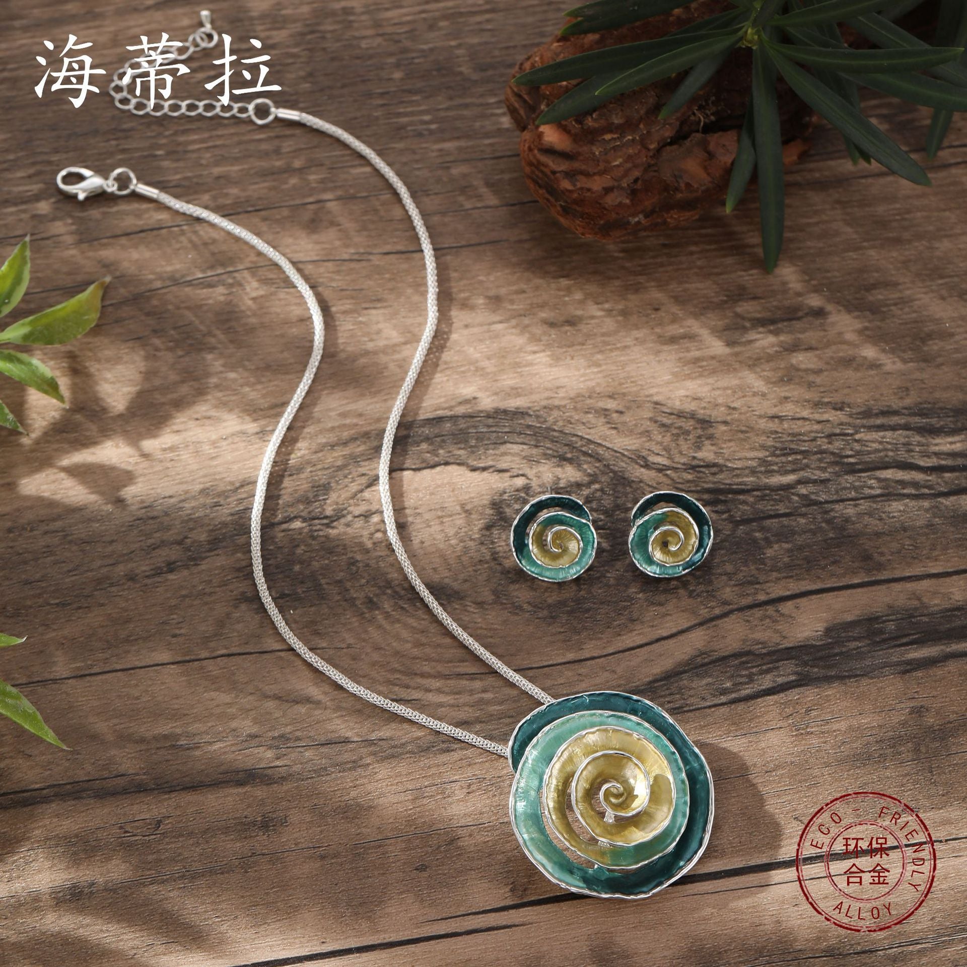 Wholesale  Enamel Gradient Eternal Flower Ear Stud  Banquet Earrings Necklace