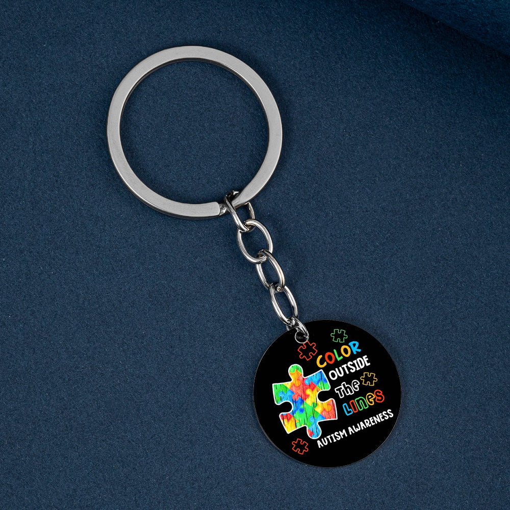 Wholesale Autism Color Printed Stainless Steel Keychain ACC-KC-HuanYu004