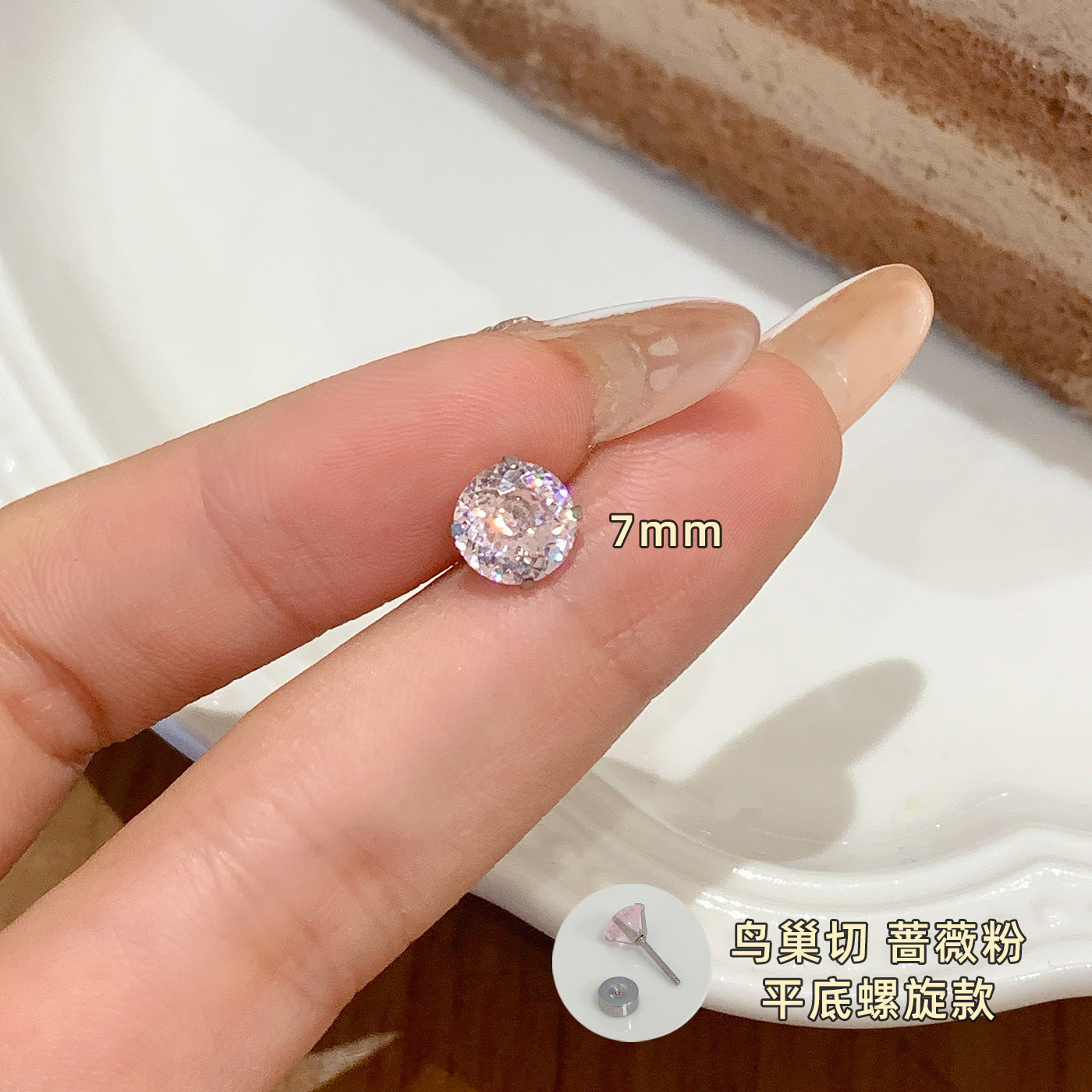 Wholesale Zircon Earrings for Ear Piercing Combination Set