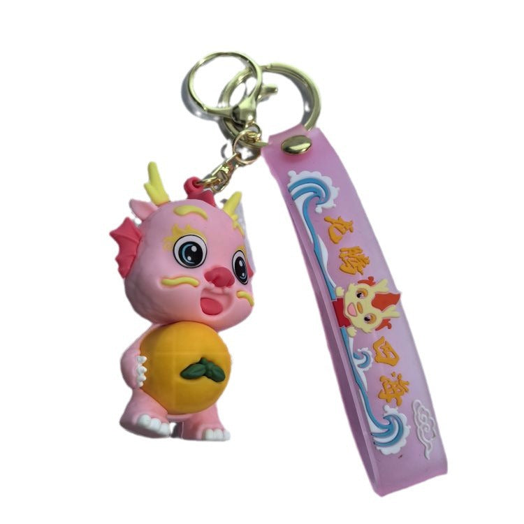Wholesale Cartoon Fruit Dragon PVC Keychain Cute Keychain ACC-KC-ShuoT014
