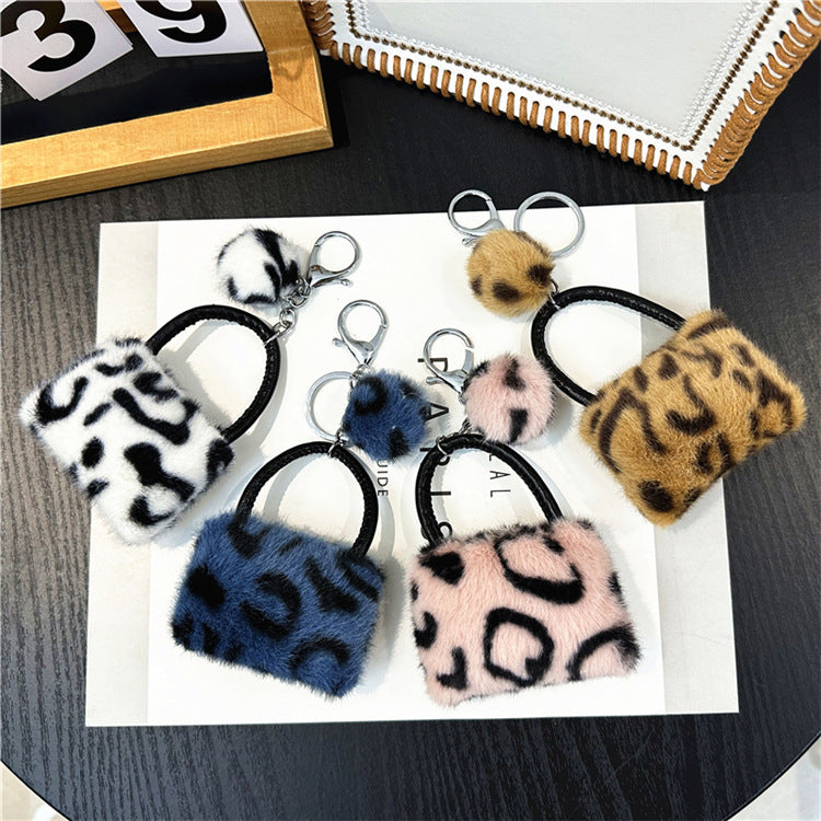 Wholesale Chic Leopard Print Plush Keychain Cute Bag Charm Car Key Accessory Gift For Students