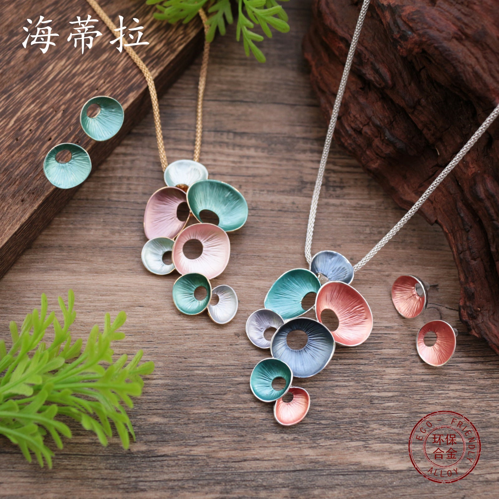 Wholesale  Enamel Hollow Round Petal Earrings Necklace