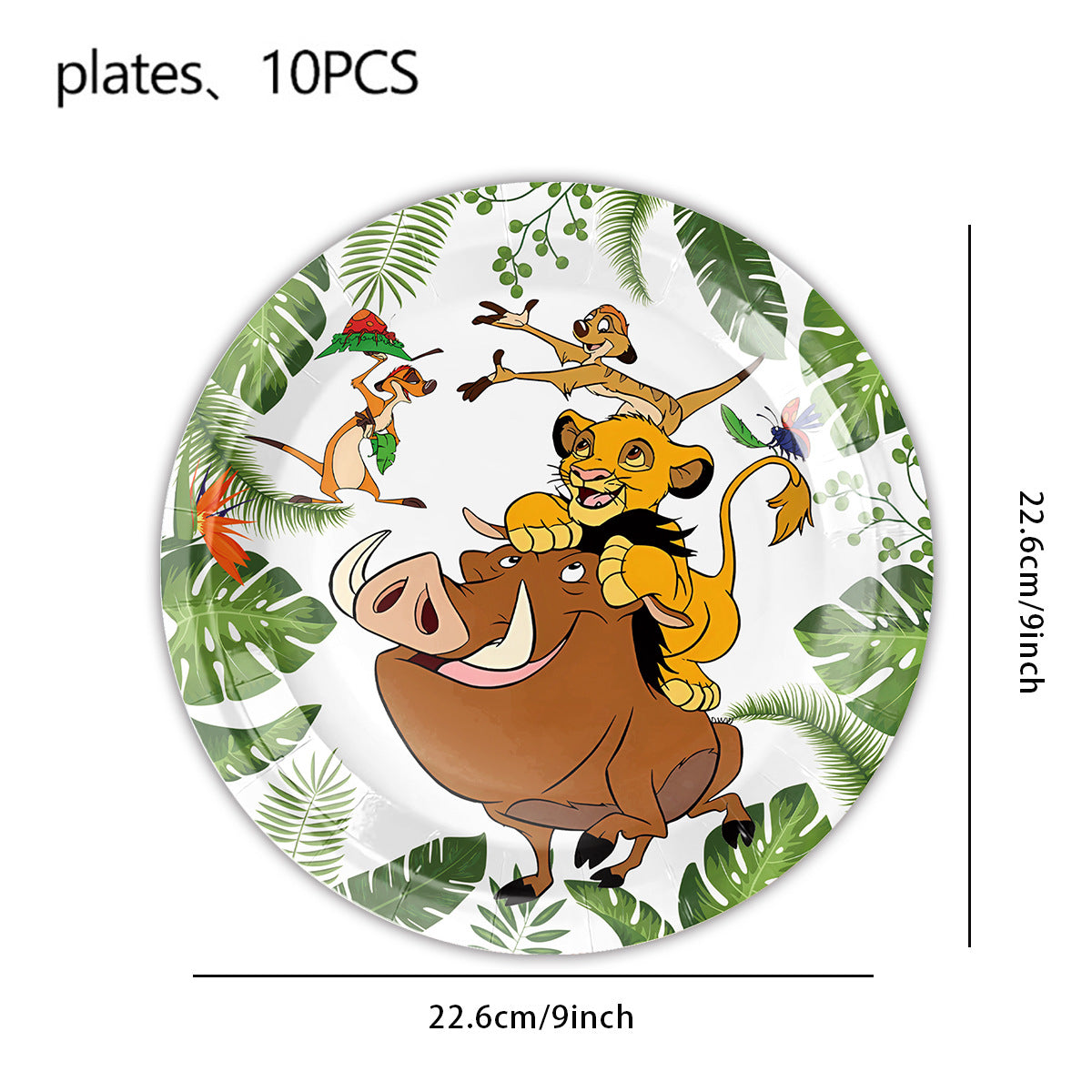 Wholesale Jungle Lion Birthday Theme Package Flag Balloon Paper Plate Paper Cup Tablecloth Decoration