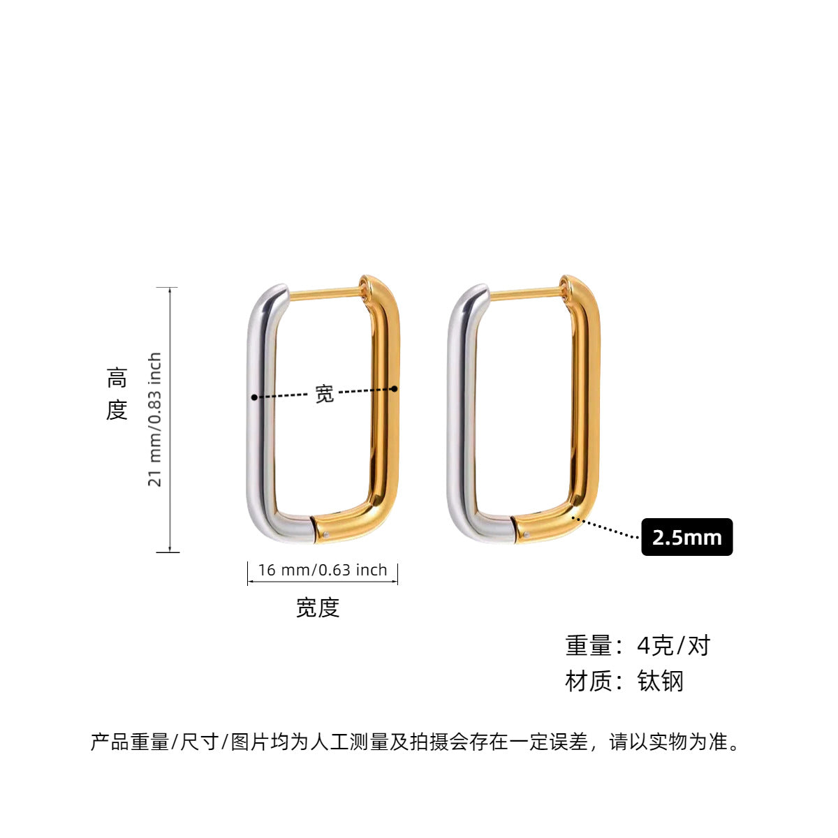 Wholesale Titanium Steel Heart Earrings