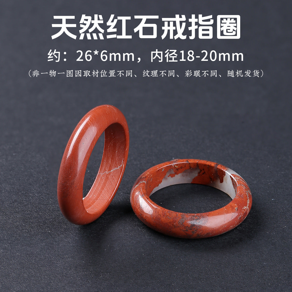 Wholesale Agate Plain Circle Ring Unisex Minimalist Ring Fashion Jewelry Accessory Gift Boutique