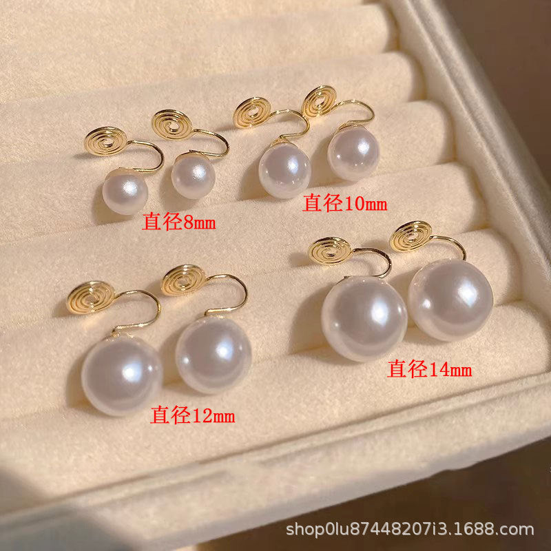 Wholesale light luxury pearl earrings
