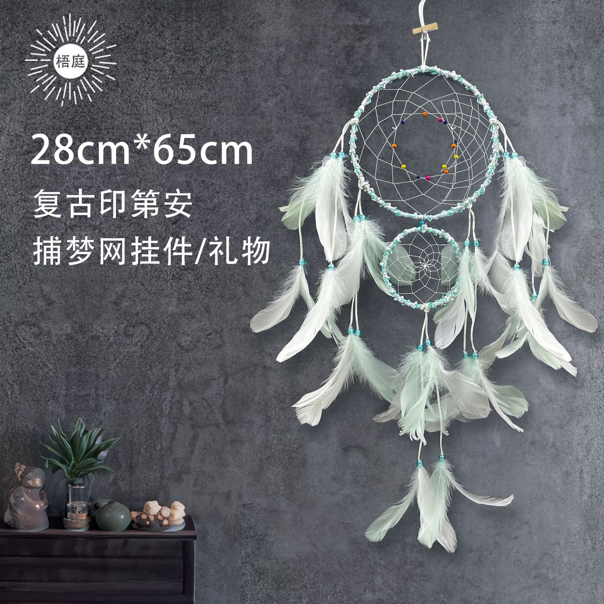 Wholesale Feather Dreamcatcher
