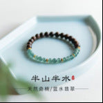Wholesale Dopamine Rainbow Rice Bead Bracelet Glass Handmade Beads Trendy Jewelry Accessory For Women And Girls