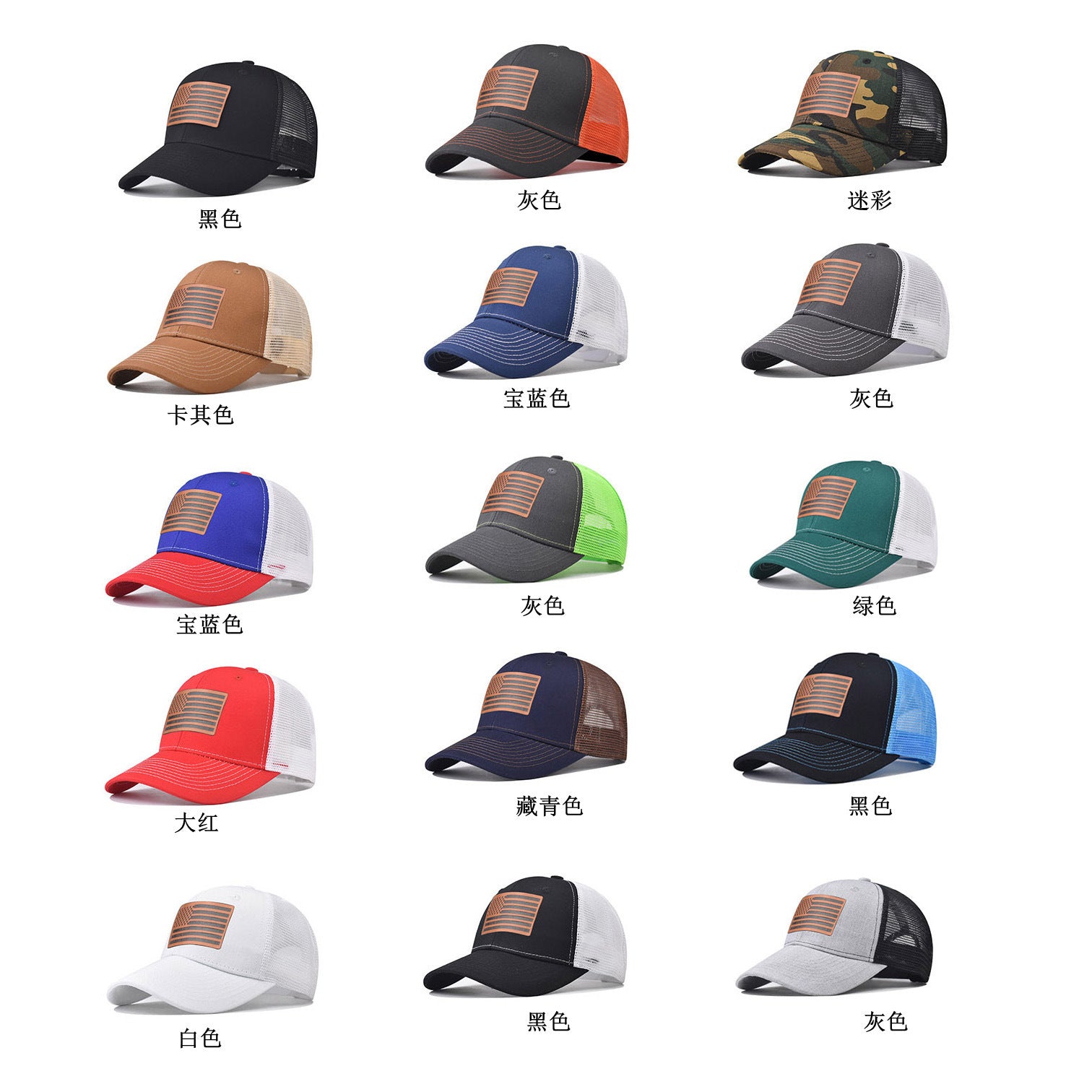 Wholesale American Flag Independence Day Baseball Cap Adjustable Breathable Oxford Lined Outdoor Hat For Adults