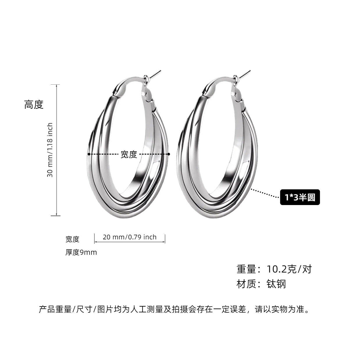 Wholesale Titanium steel earrings