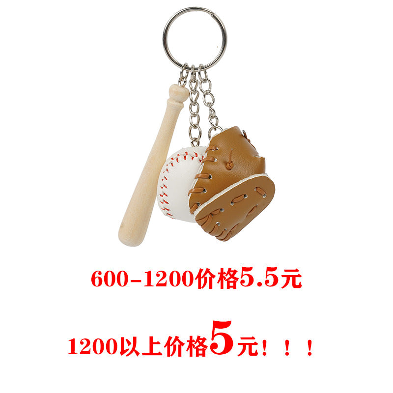 Wholesale Softball Gloves Baseball Keychain