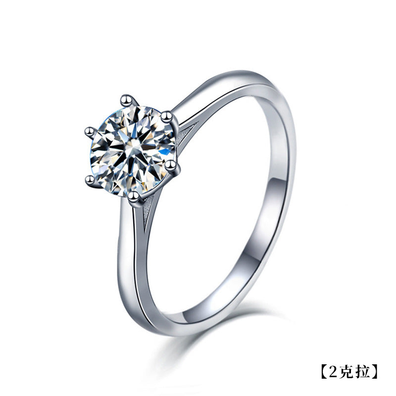 Wholesale 925 sterling silver six-claw ring