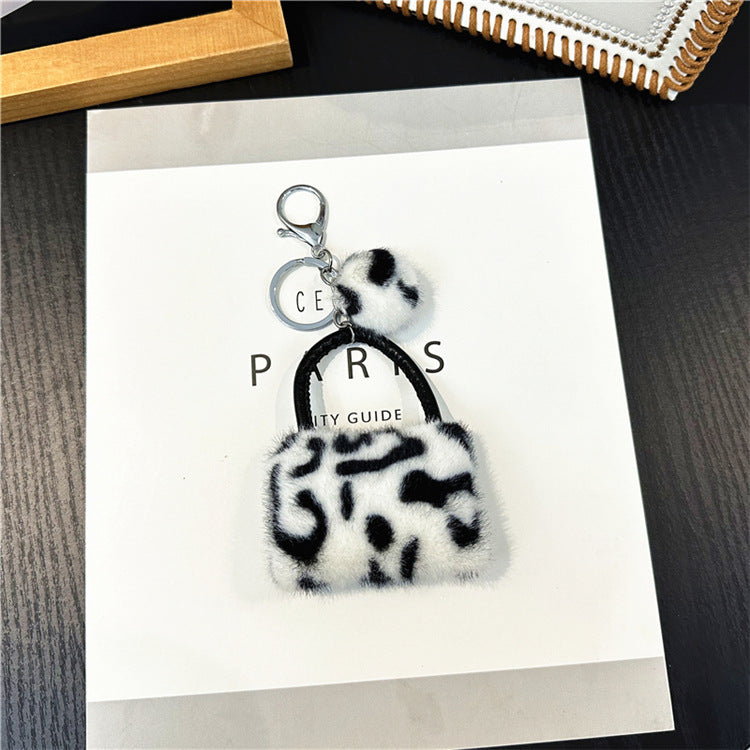 Wholesale Chic Leopard Print Plush Keychain Cute Bag Charm Car Key Accessory Gift For Students