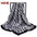 Wholesale 90 Satin Zebra Pattern Large Square Scarf Silk Scarf