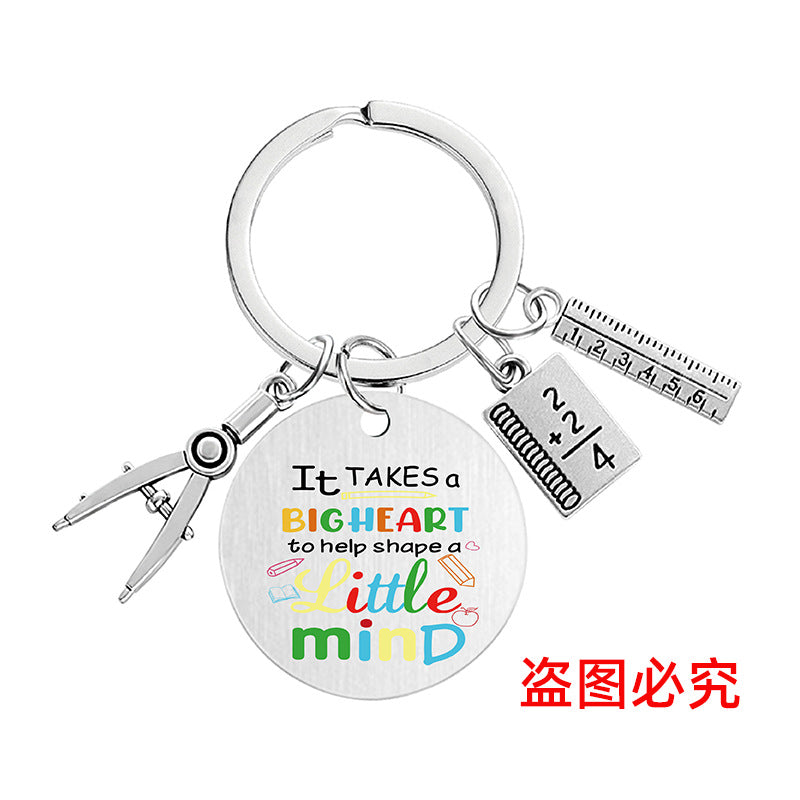 Wholesale Color Printing Gratitude Teacher Compasses Ruler Metal Keychain Holiday Gift Teacher's Day Pom Pom ACC-KC-Ganggu015