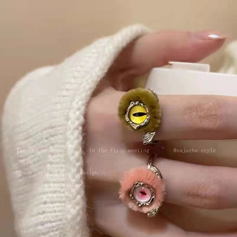 Wholesale Funny little monster plush ring