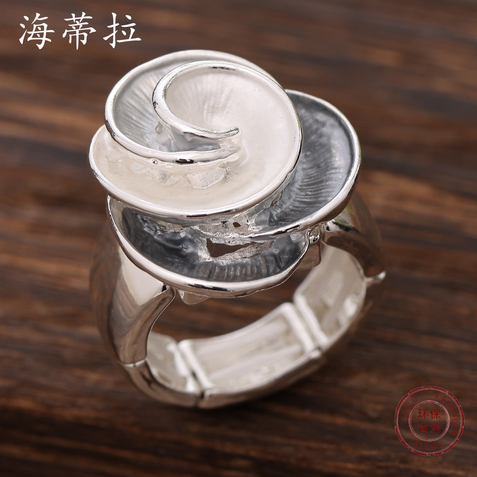 Wholesale color painting oil geometric petal elastic adjustable ring