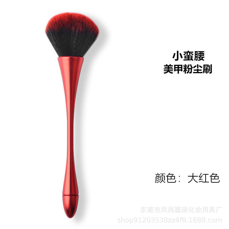 Wholesale Plastic Small Waist Loose Powder Blush Makeup Brush ACC-MB-Fengg002