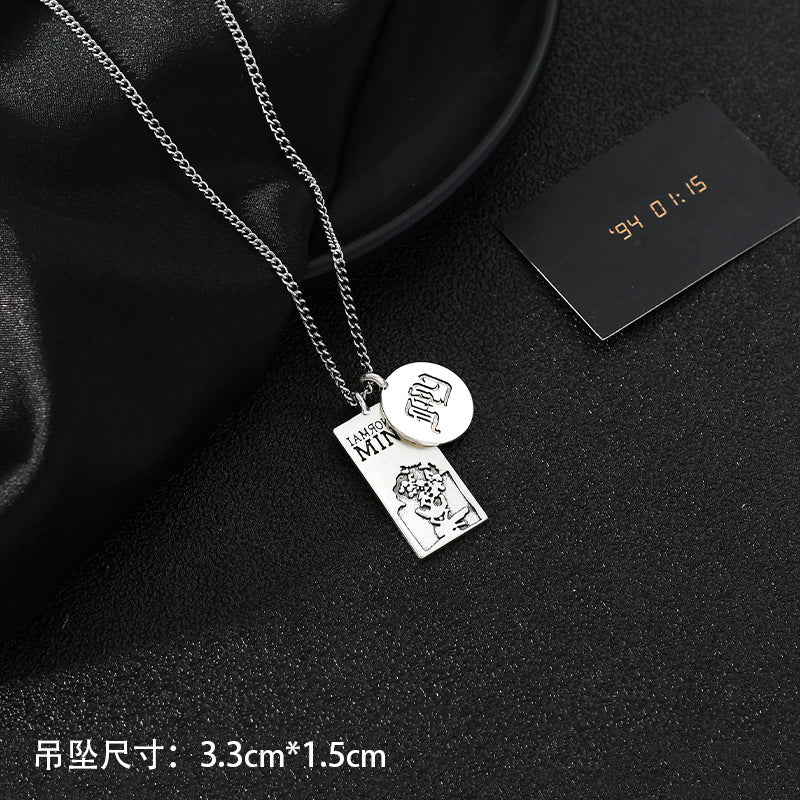 Wholesale Titanium Steel Long Necklace Men's Sweater Chain ACC-NE-Meihun009