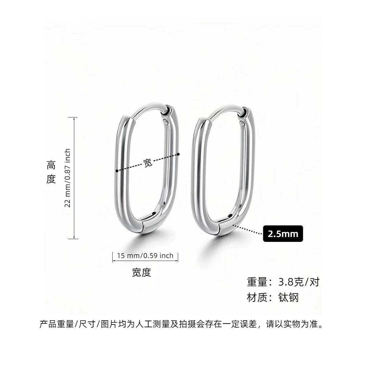 Wholesale Titanium Steel Heart Earrings