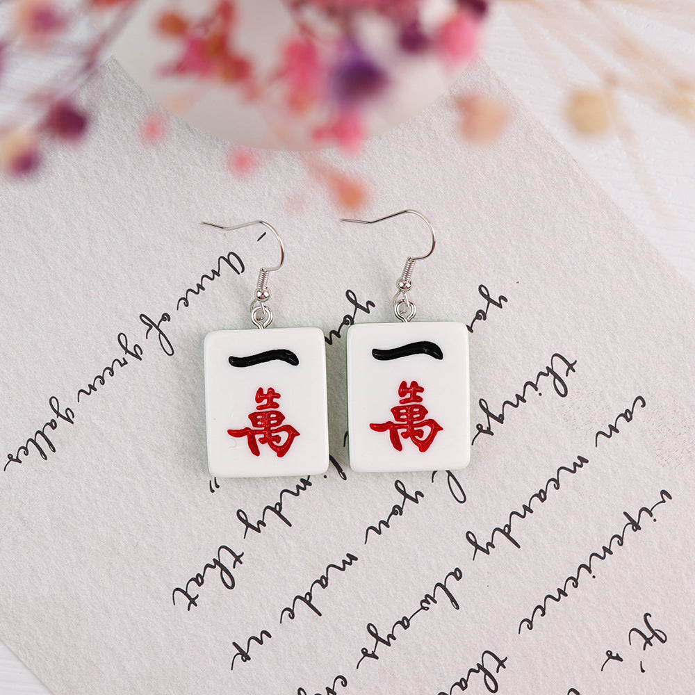Wholesale Creative Fun Earrings Hand-made  Earrings