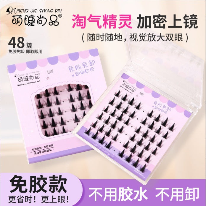 Wholesale Thick Single Cluster Segmented False Eyelashes ACC-FS-Rous001