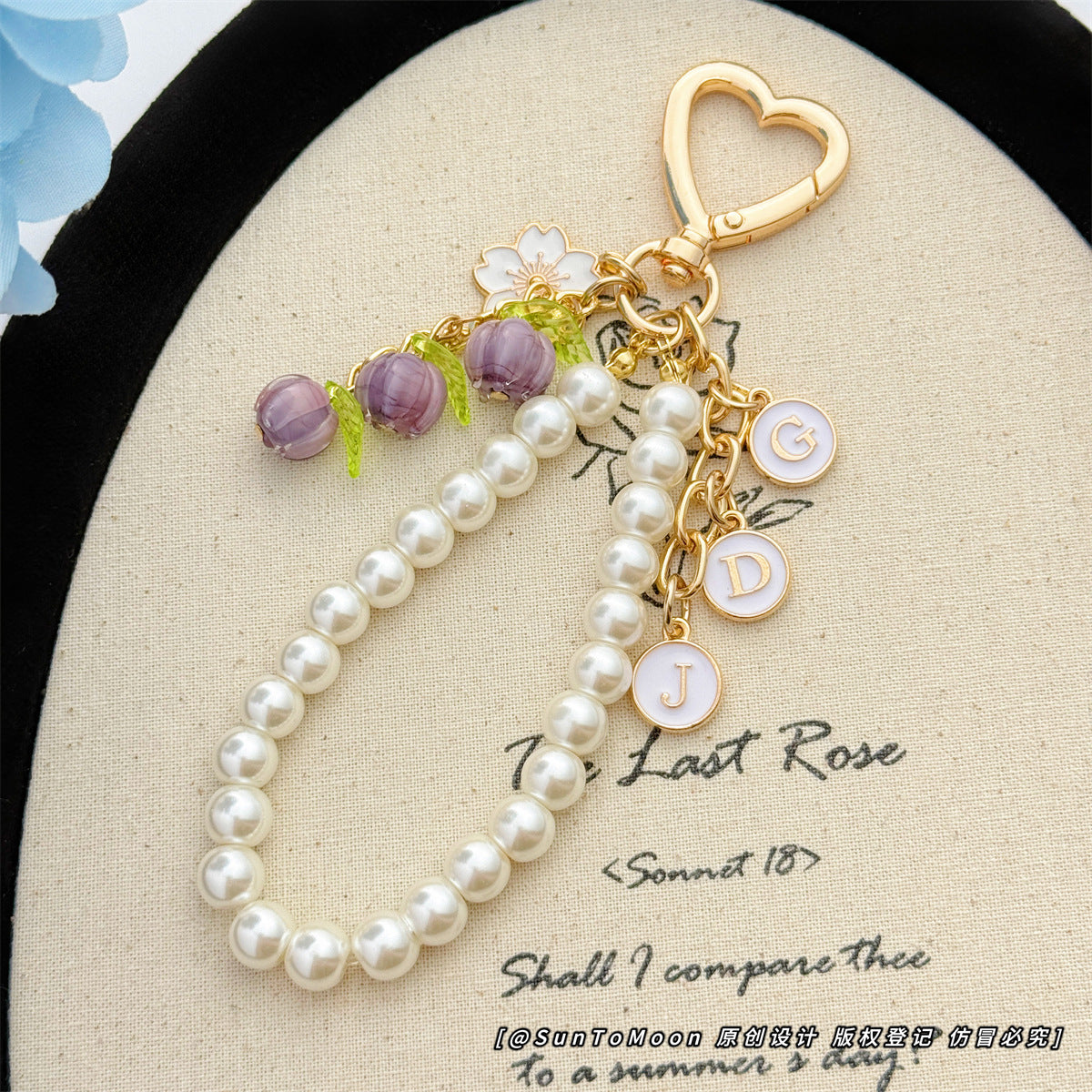 Wholesale Chic Lily Of The Valley Pearl Chain Keychain Bag Charm For Couples Gift